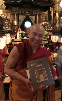 チャド・リンポチェ2