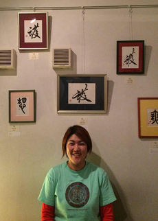 本田虹風氏と作品 本田虹風氏と作品