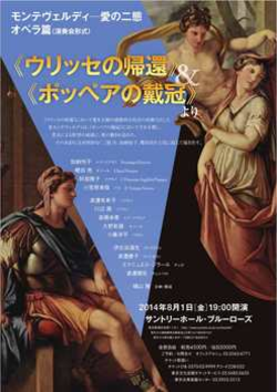 ポスター ポスター